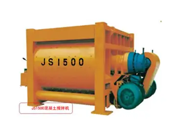 JS1500混凝土搅拌机