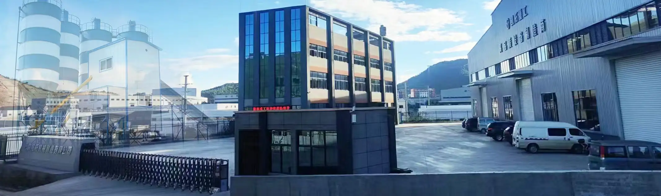 昆明磷石膏搅拌机